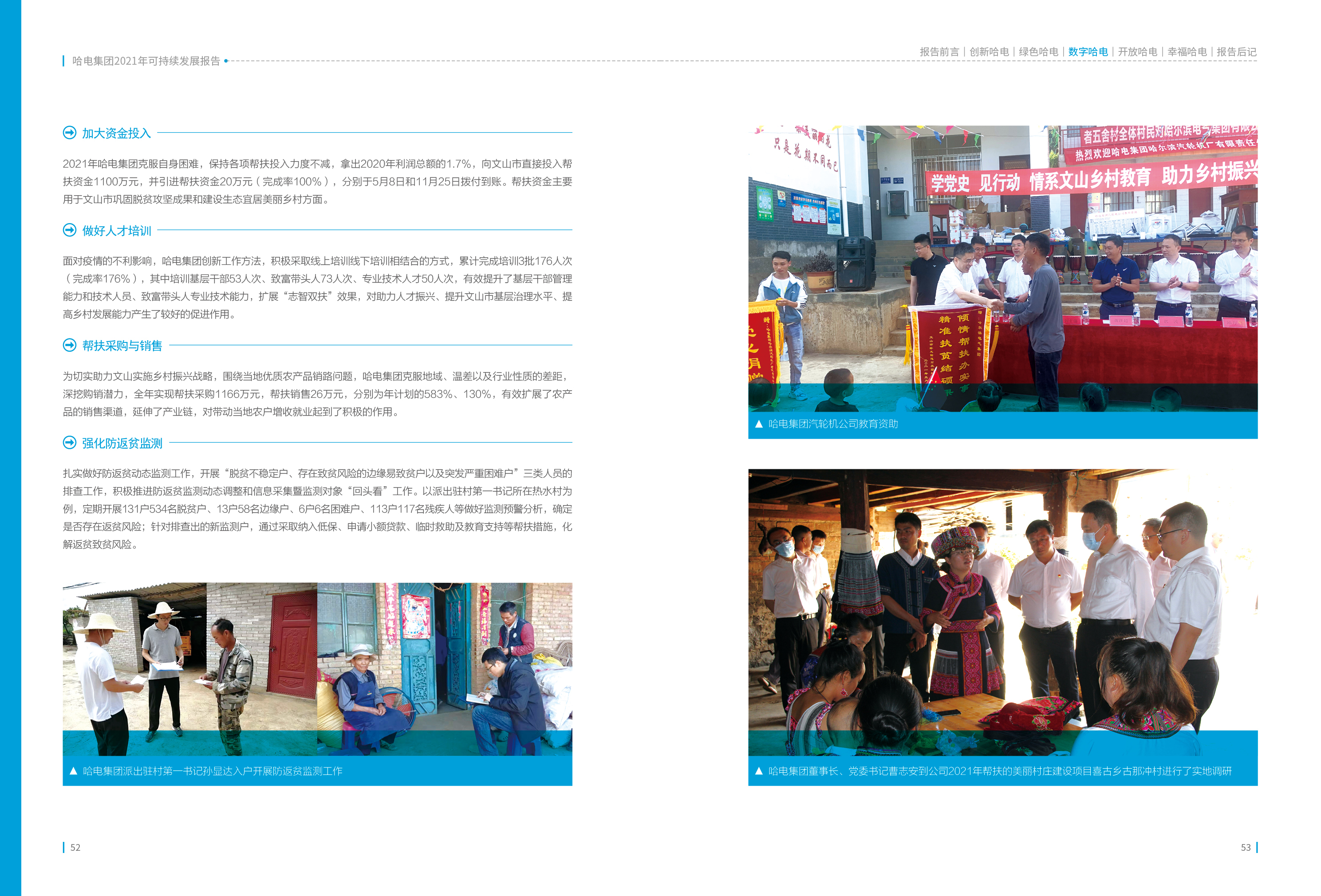 18����luck��(�й�)-�ٷ���վ