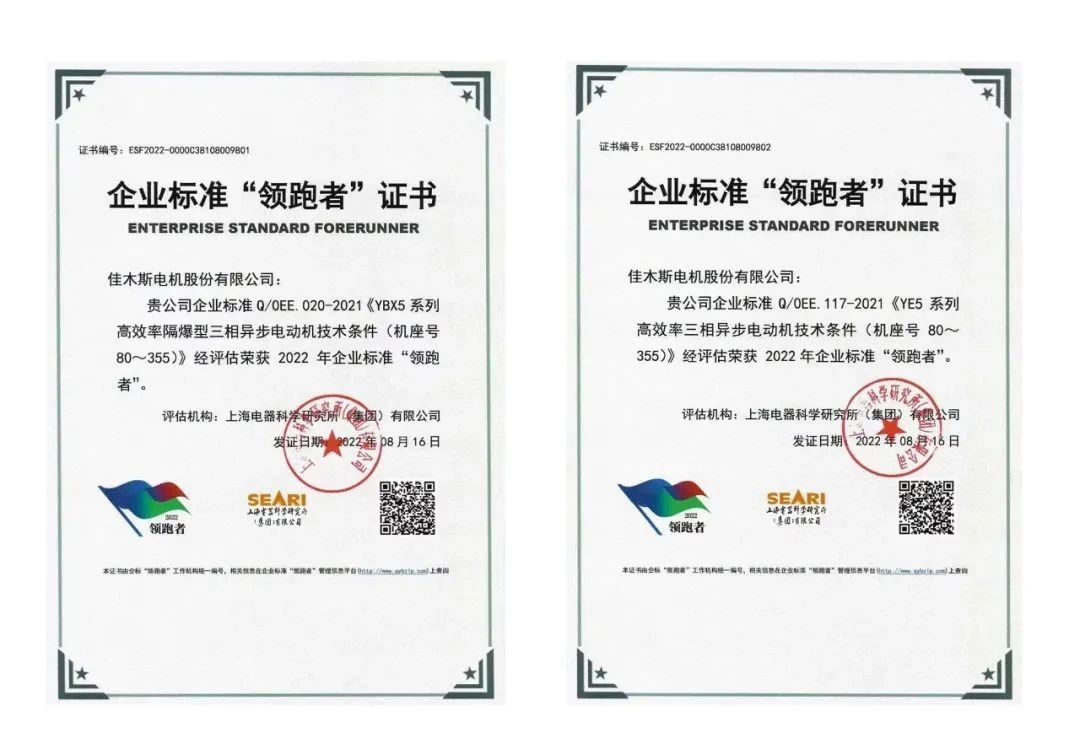 18����luck��(�й�)-�ٷ���վ