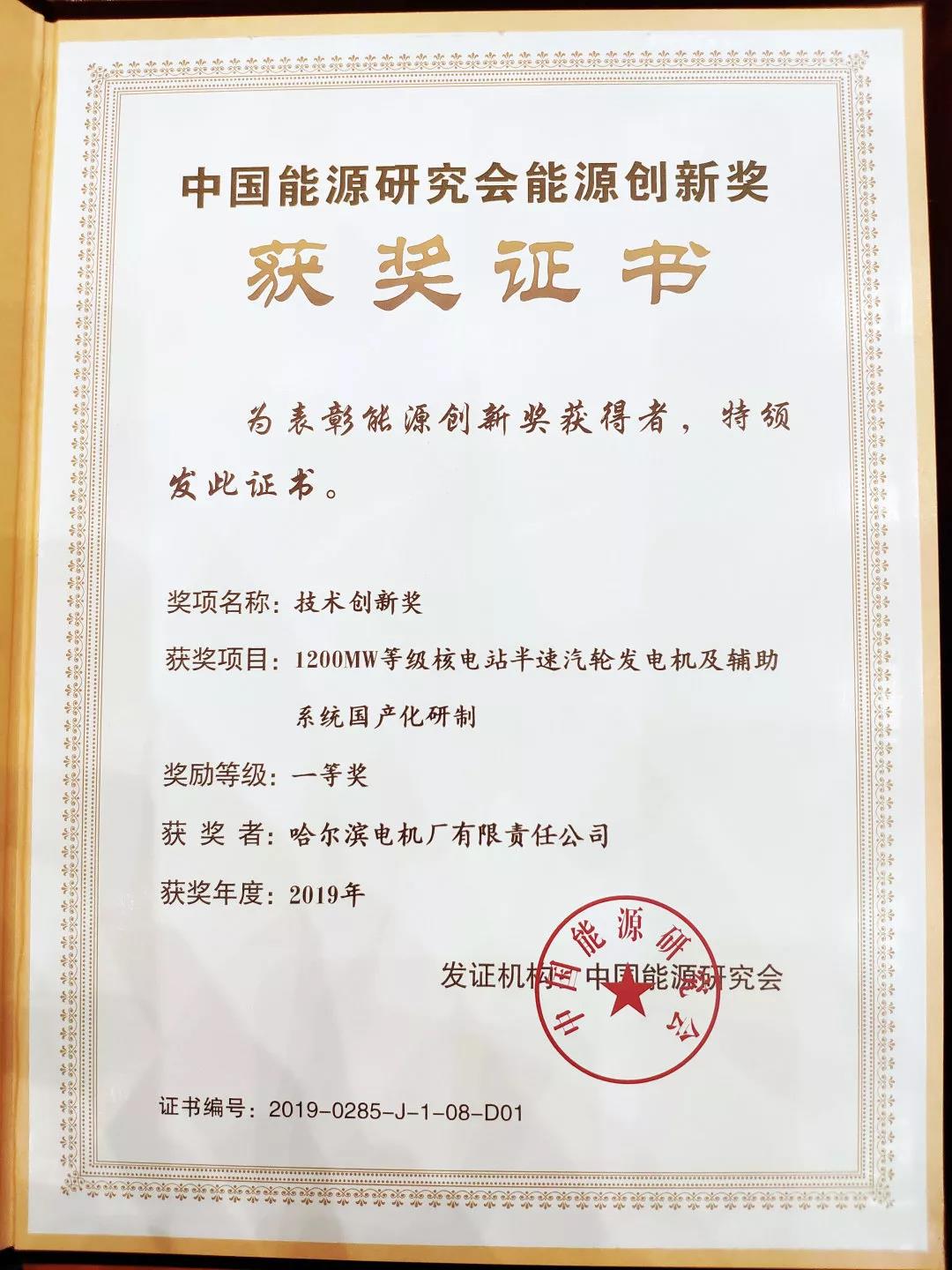 18����luck��(�й�)-�ٷ���վ