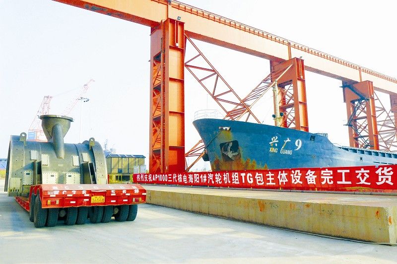 18����luck��(�й�)-�ٷ���վ