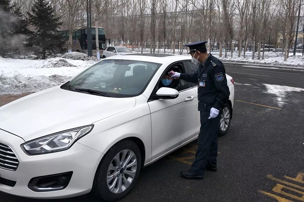 18����luck��(�й�)-�ٷ���վ