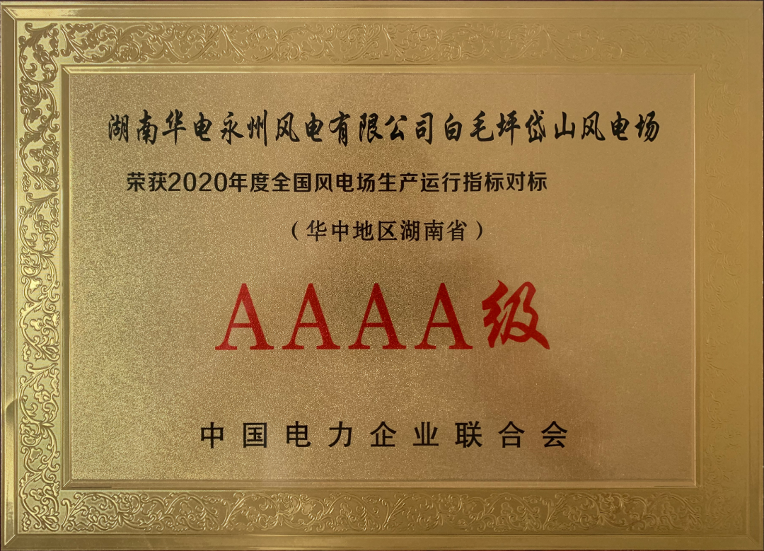 18����luck��(�й�)-�ٷ���վ