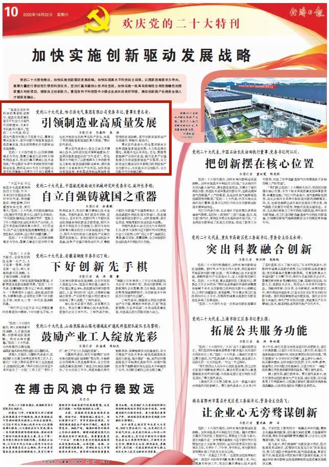 18����luck��(�й�)-�ٷ���վ