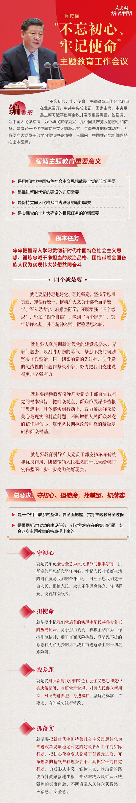 18����luck��(�й�)-�ٷ���վ