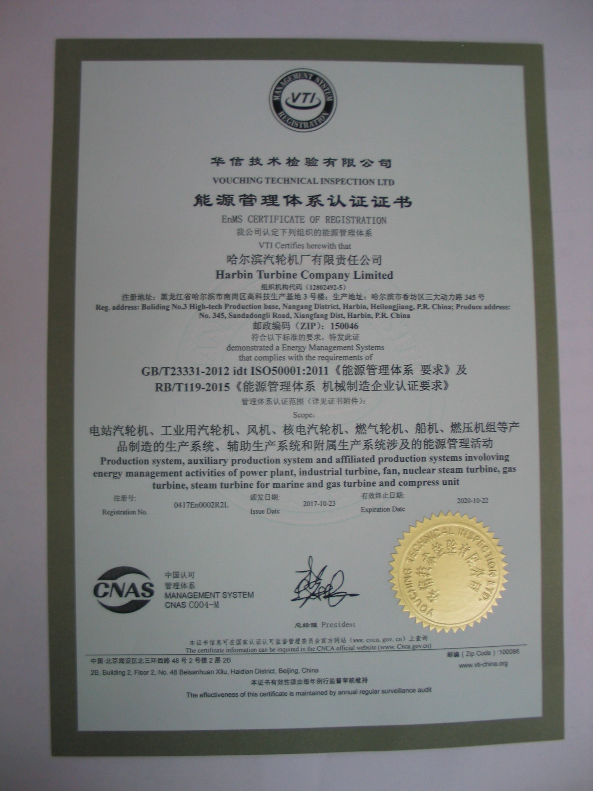 18����luck��(�й�)-�ٷ���վ