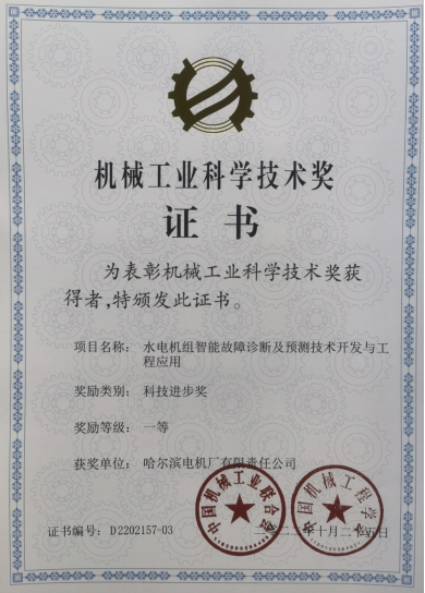 18����luck��(�й�)-�ٷ���վ