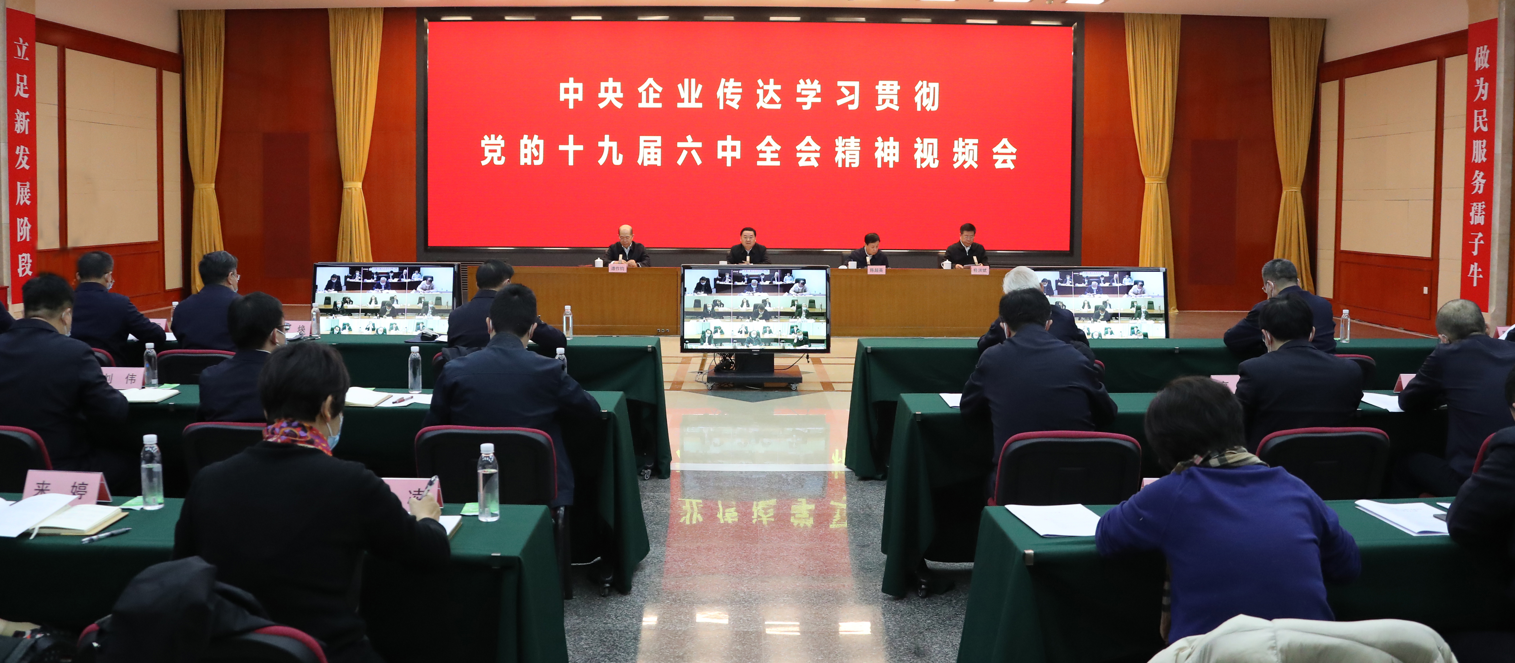 ���������ʡ����󡢹���ί����ǡ����Ρ�������ҵˢ��