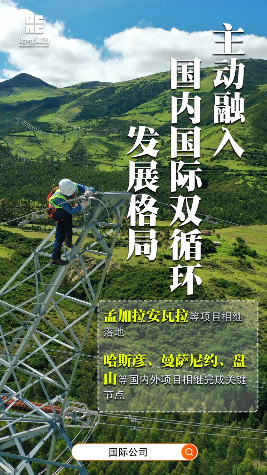 18����luck��(�й�)-�ٷ���վ