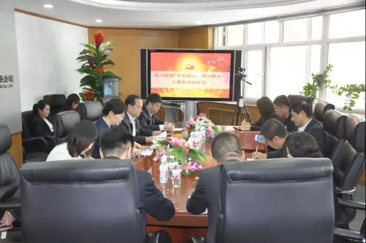 18����luck��(�й�)-�ٷ���վ