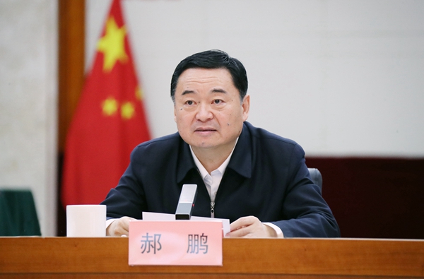 ���������ʡ����󡢹���ί����ǡ����Ρ�������ҵˢ��