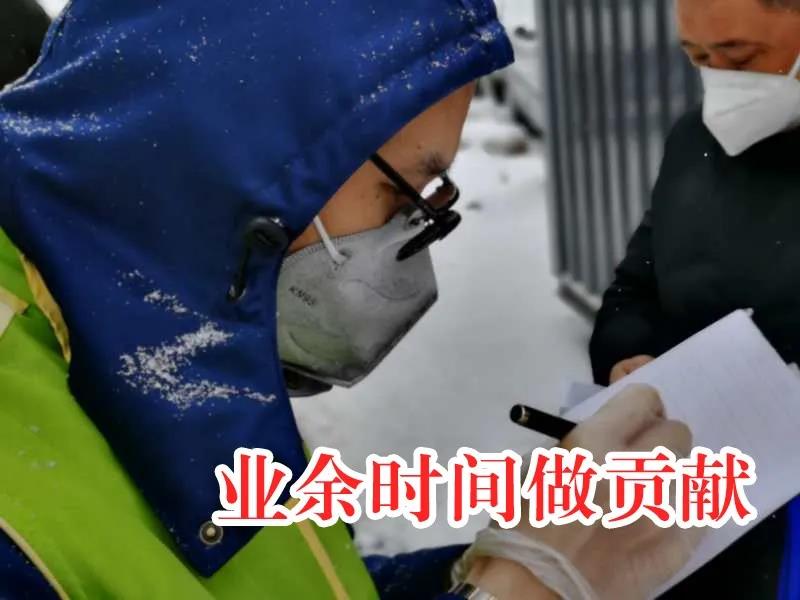 18����luck��(�й�)-�ٷ���վ