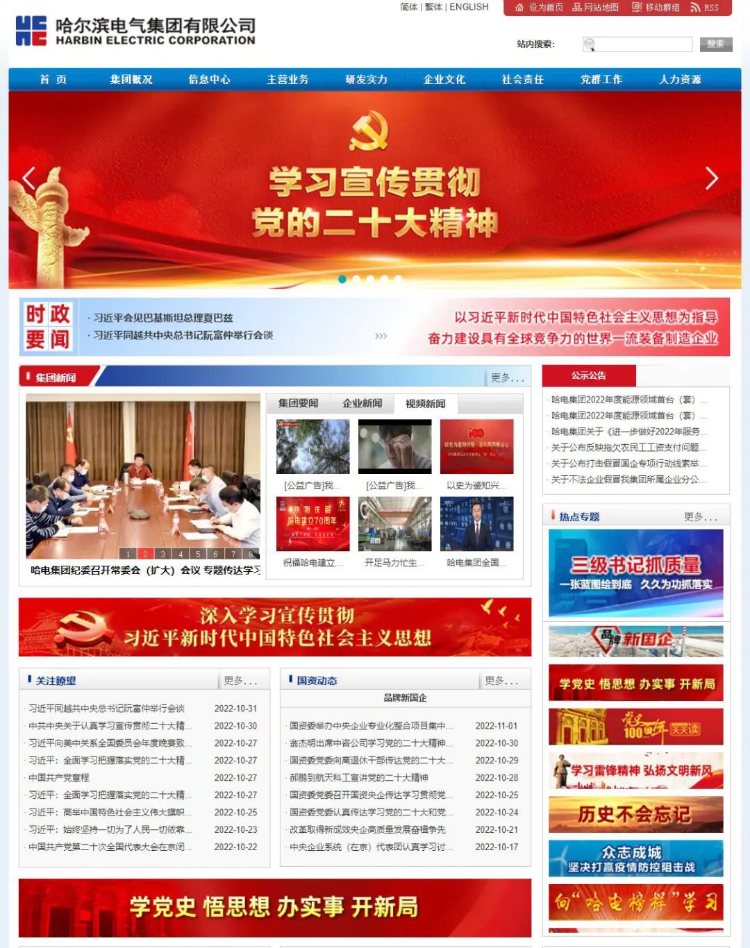 18����luck��(�й�)-�ٷ���վ