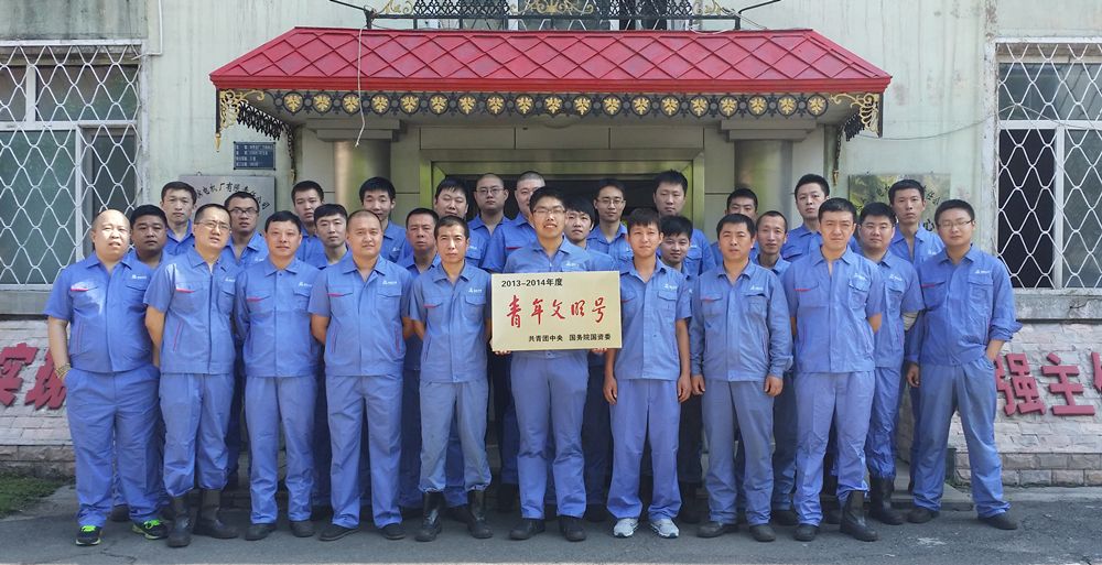 18����luck��(�й�)-�ٷ���վ