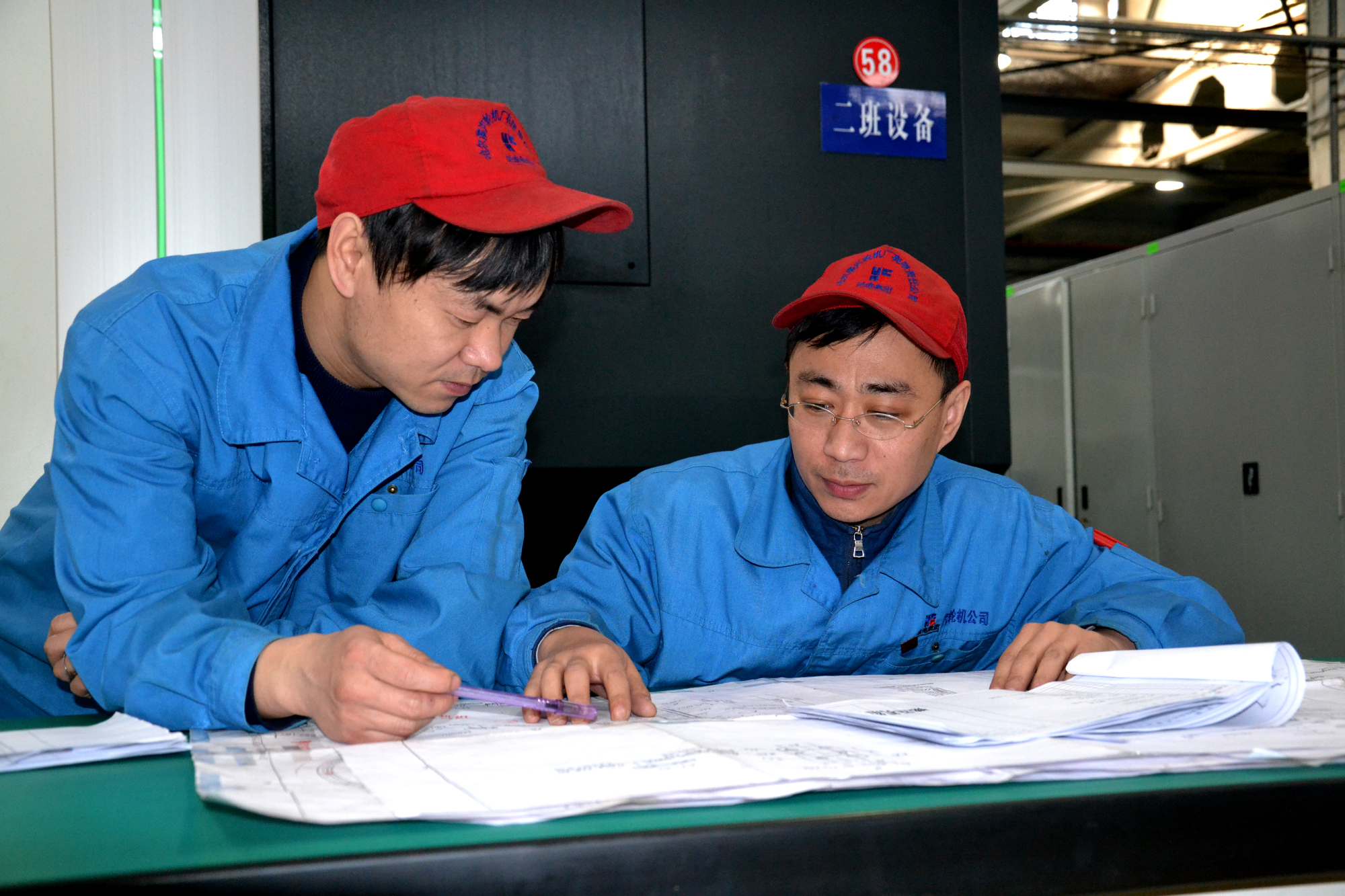 18����luck��(�й�)-�ٷ���վ