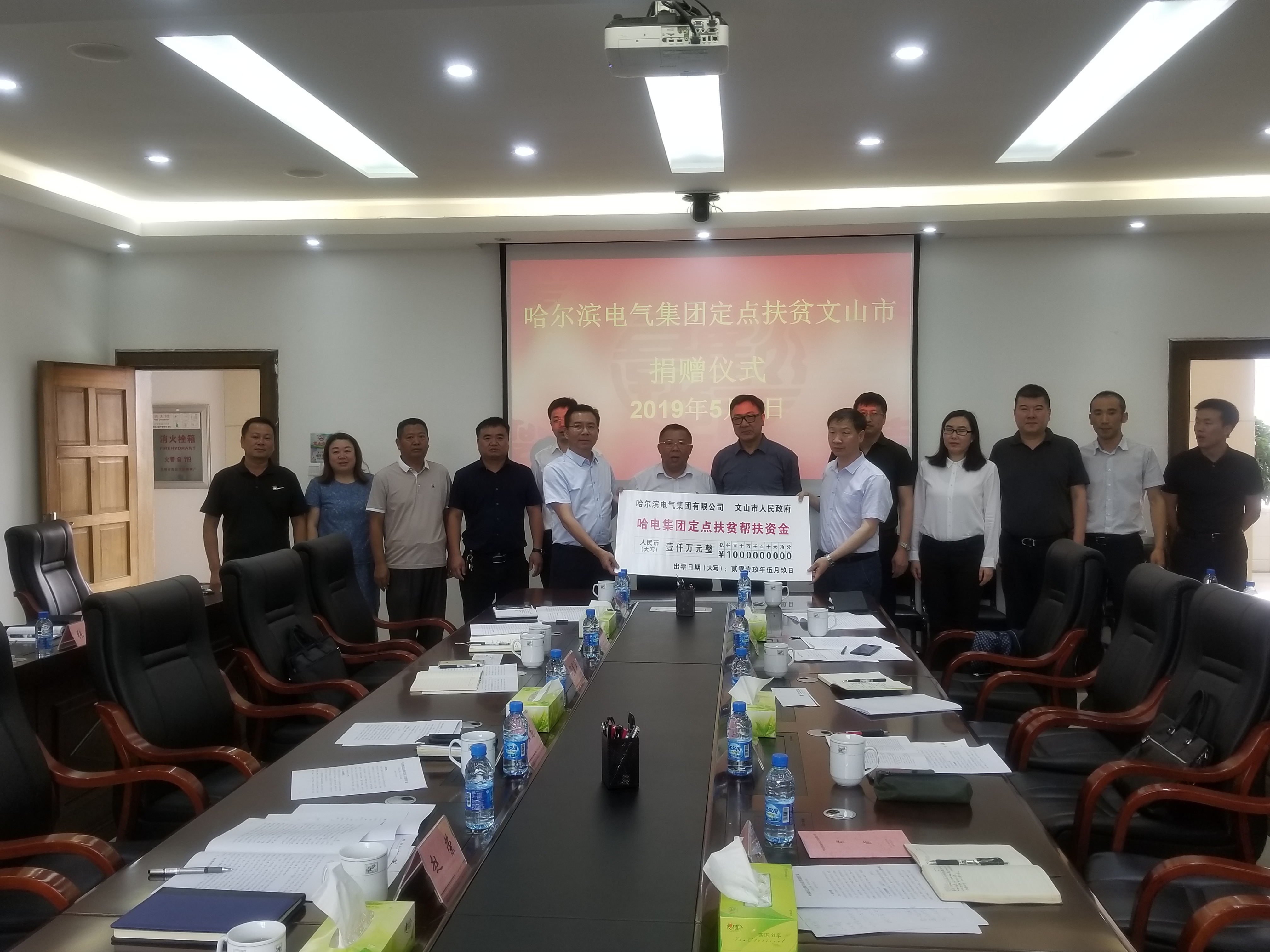 18����luck��(�й�)-�ٷ���վ