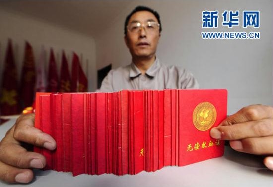 18����luck��(�й�)-�ٷ���վ