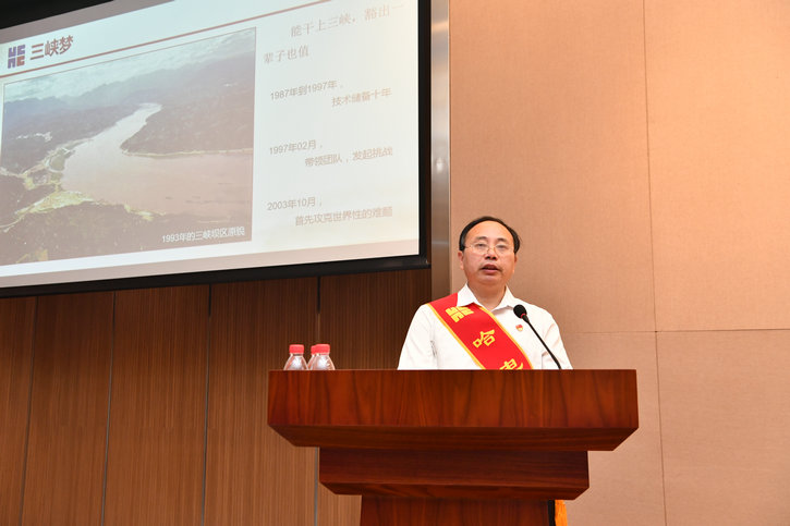 18����luck��(�й�)-�ٷ���վ