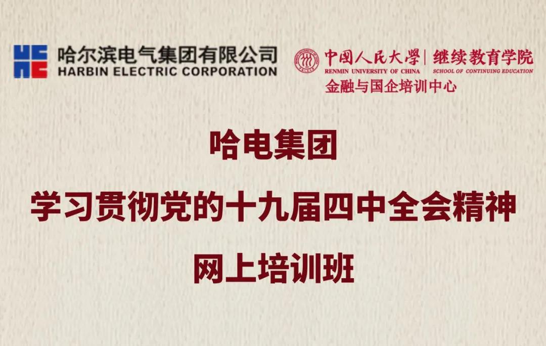 18����luck��(�й�)-�ٷ���վ