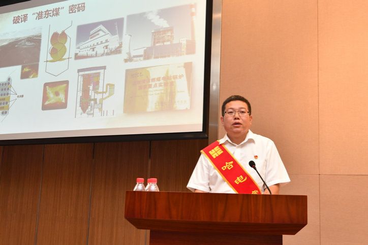 18����luck��(�й�)-�ٷ���վ