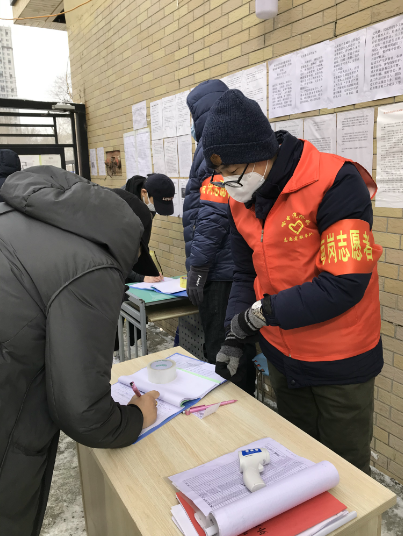 18����luck��(�й�)-�ٷ���վ