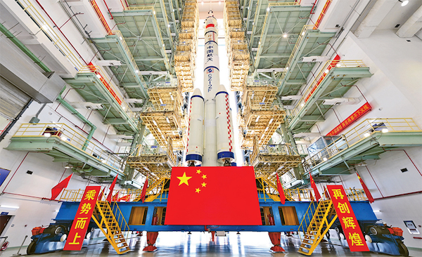 ����׿�����ʡ����󡢹���ί����ǡ����Ρ�������ҵˢ��