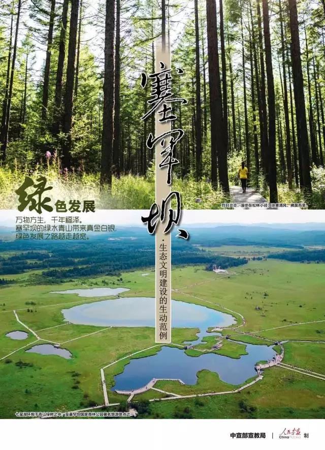 18����luck��(�й�)-�ٷ���վ