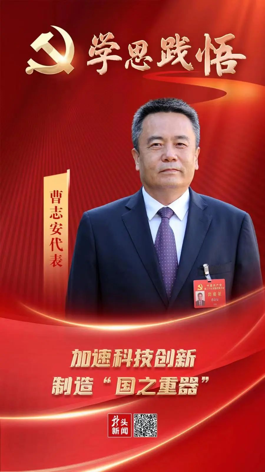 18����luck��(�й�)-�ٷ���վ