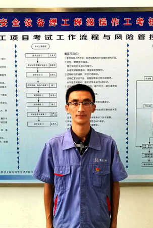 18����luck��(�й�)-�ٷ���վ