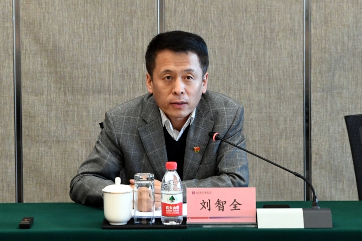 18����luck��(�й�)-�ٷ���վ