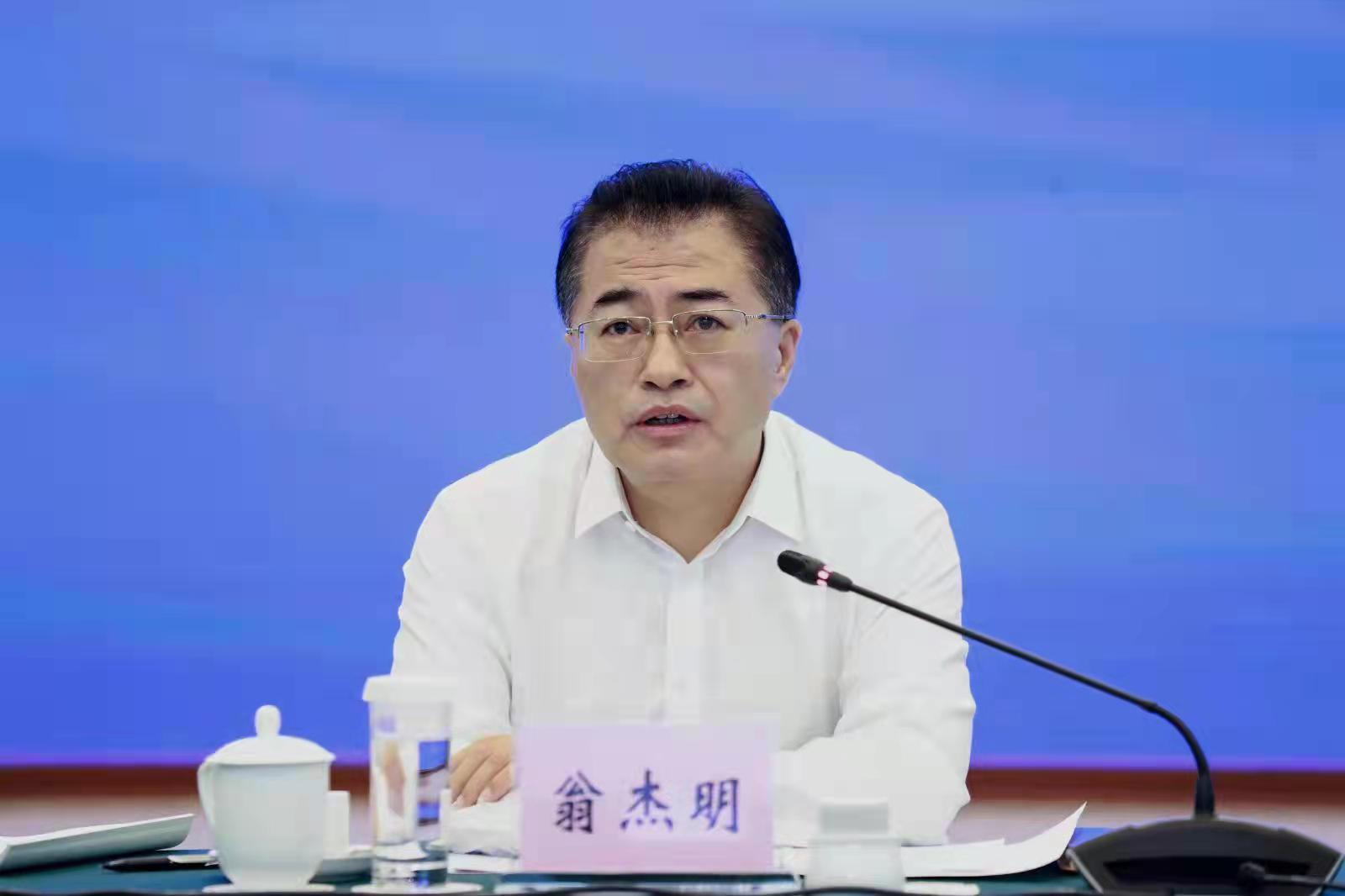 �̽��������ʡ��������󡢹���ί�������Ρ���ҵˢ�¡���������