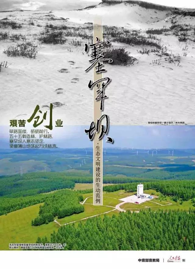 18����luck��(�й�)-�ٷ���վ