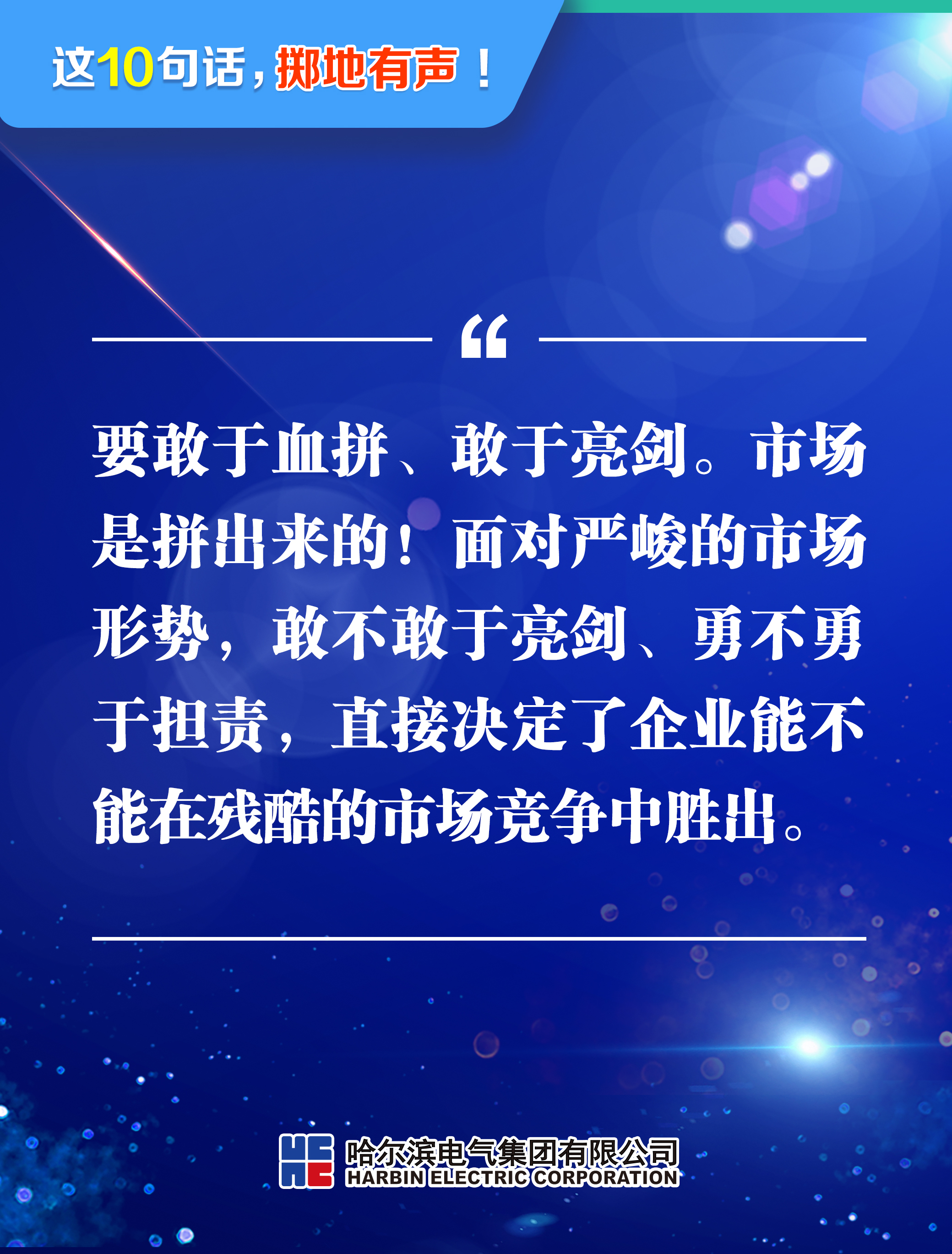 18����luck��(�й�)-�ٷ���վ