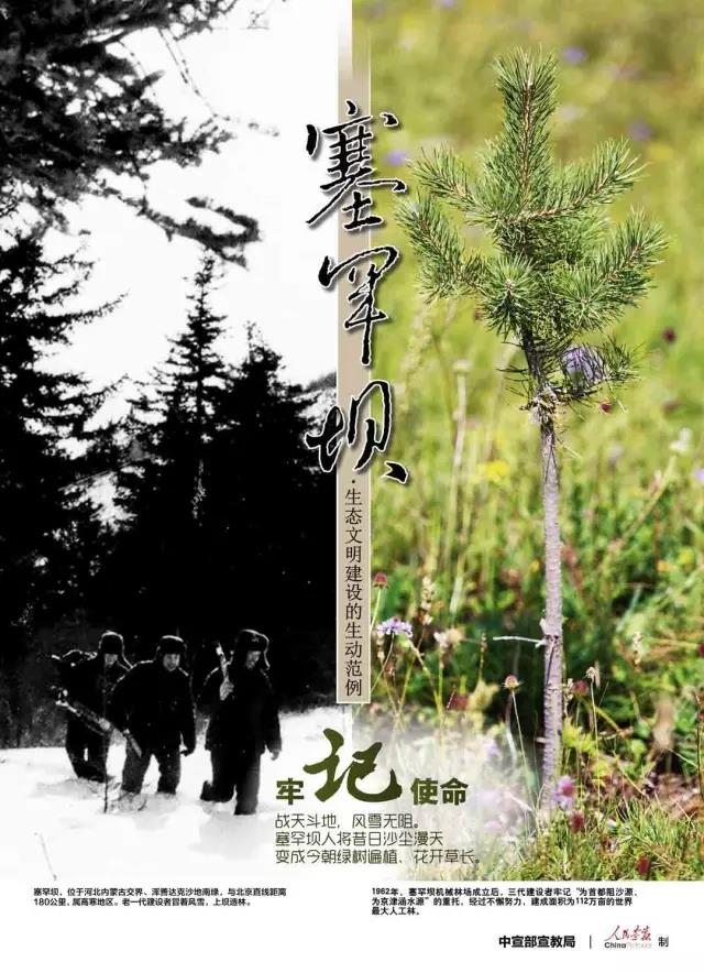 18����luck��(�й�)-�ٷ���վ