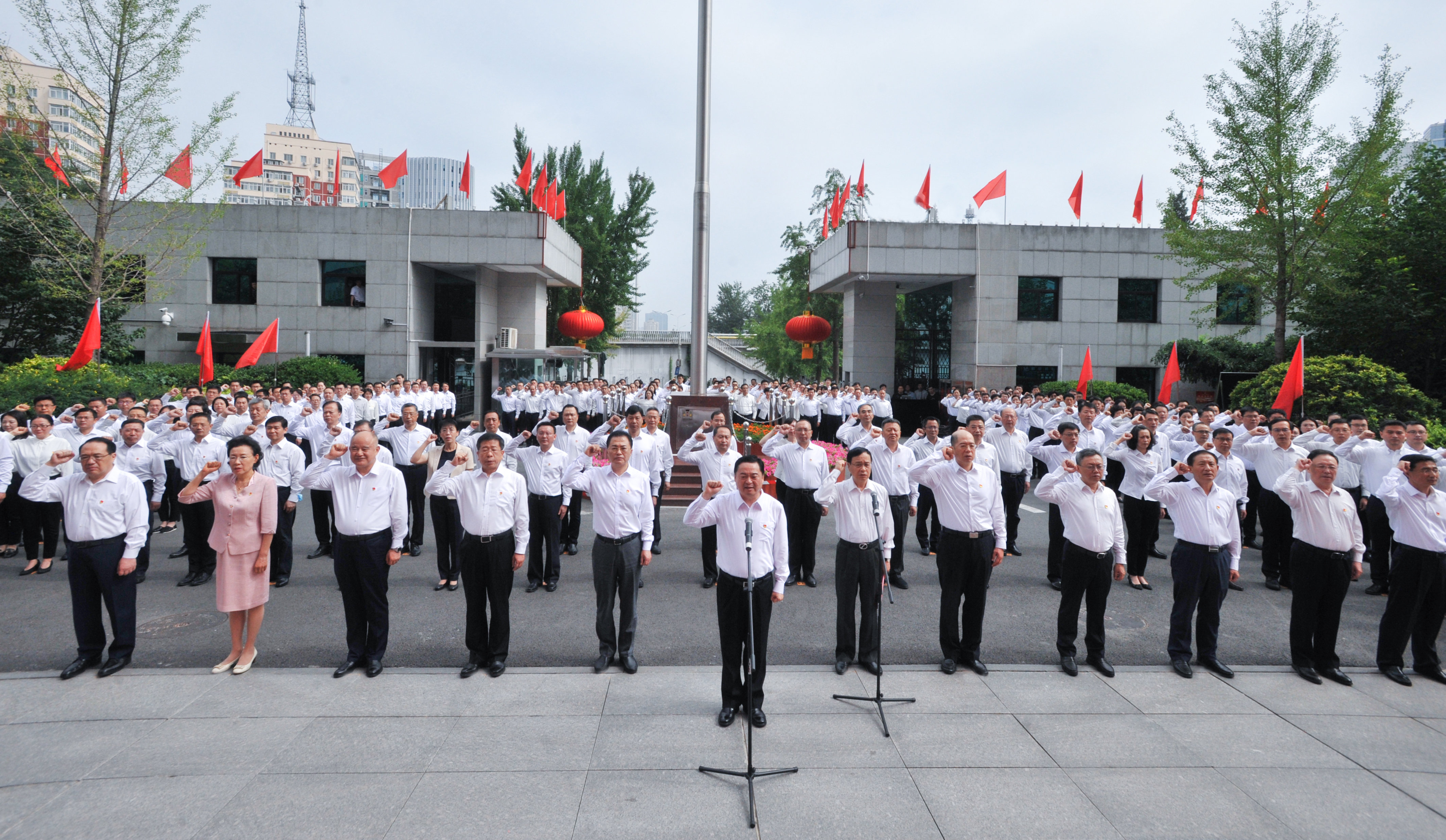 ���������ʡ����󡢹���ί����ǡ����Ρ�������ҵˢ��