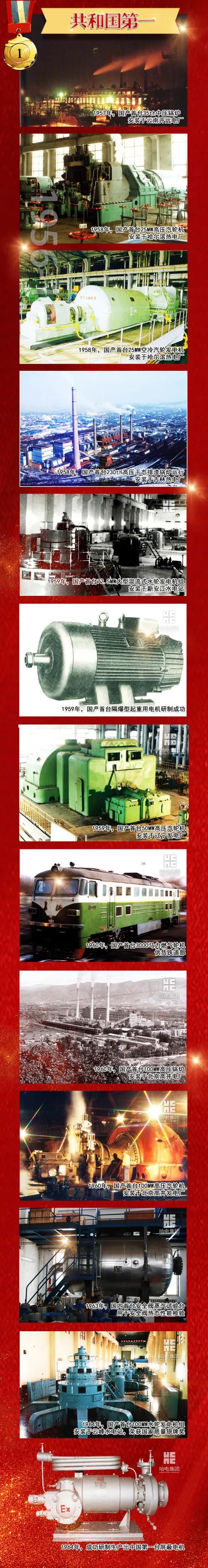 18����luck��(�й�)-�ٷ���վ