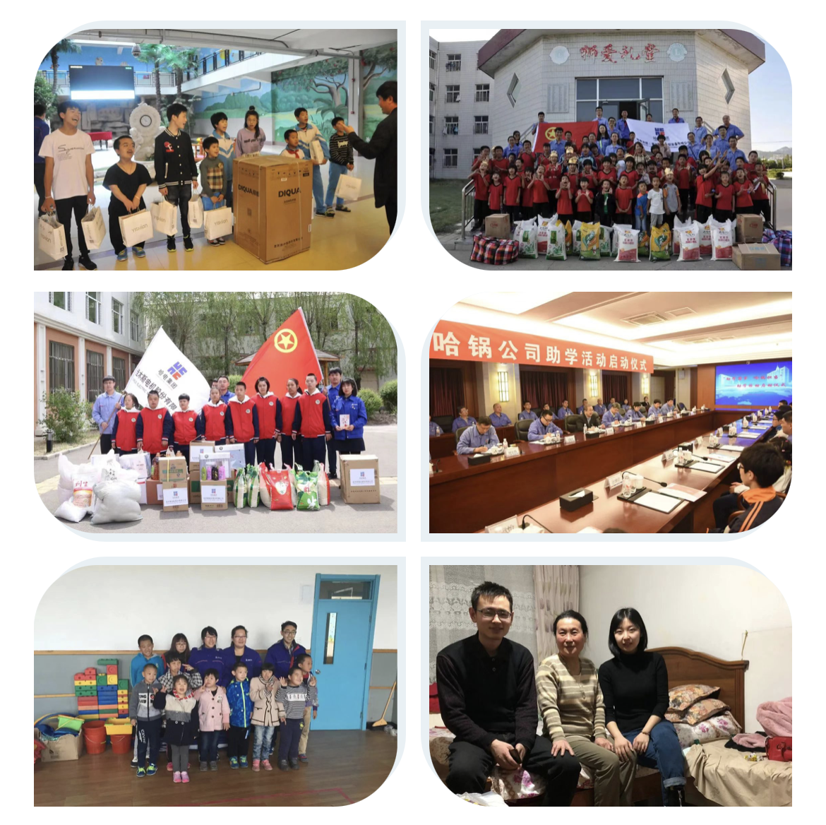 18����luck��(�й�)-�ٷ���վ