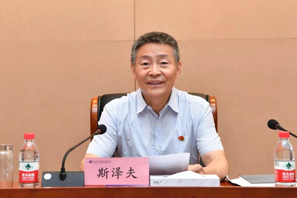 18����luck��(�й�)-�ٷ���վ