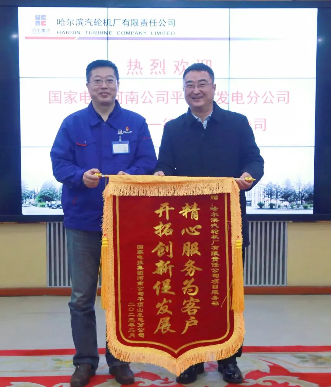 18����luck��(�й�)-�ٷ���վ