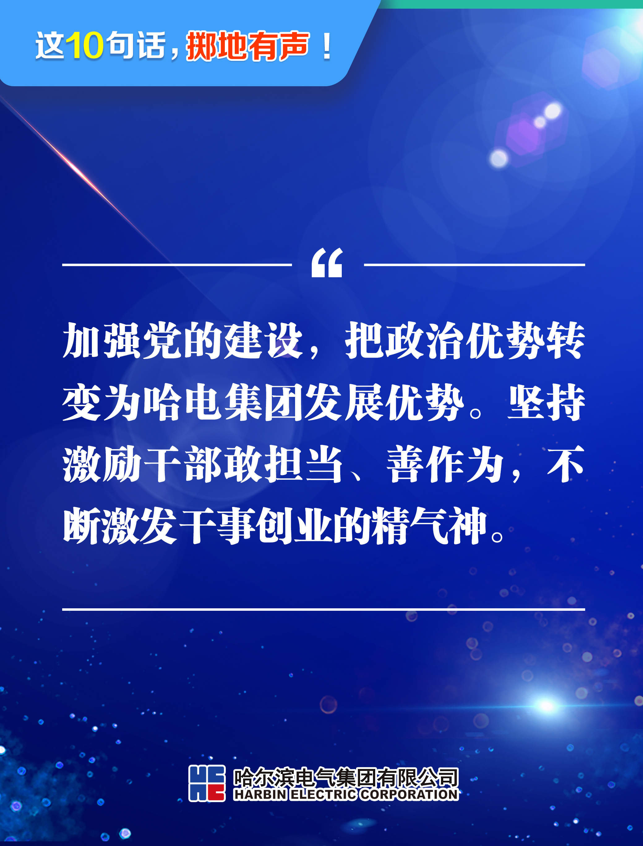 18����luck��(�й�)-�ٷ���վ