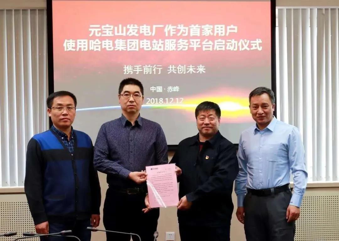 18����luck��(�й�)-�ٷ���վ