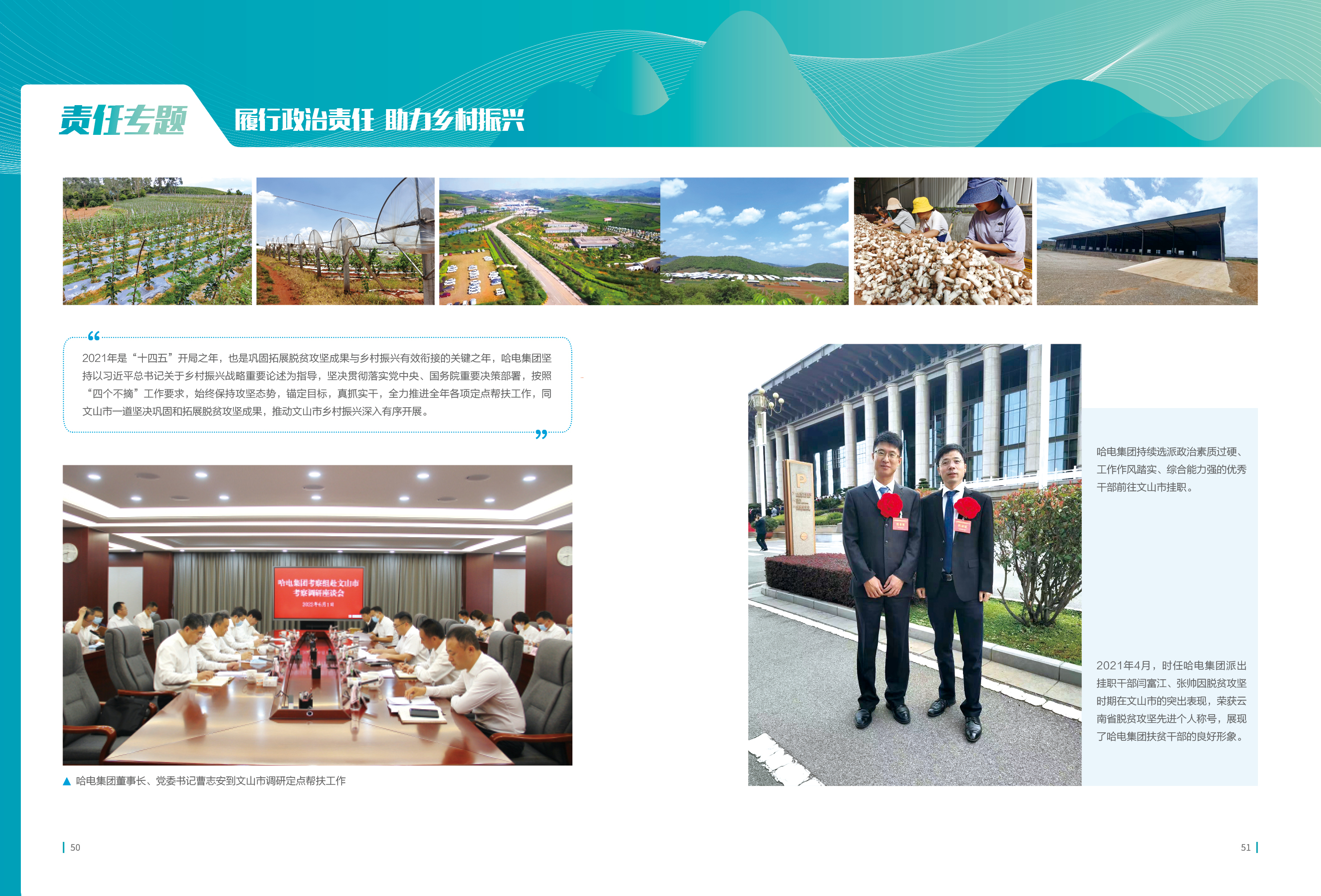 18����luck��(�й�)-�ٷ���վ