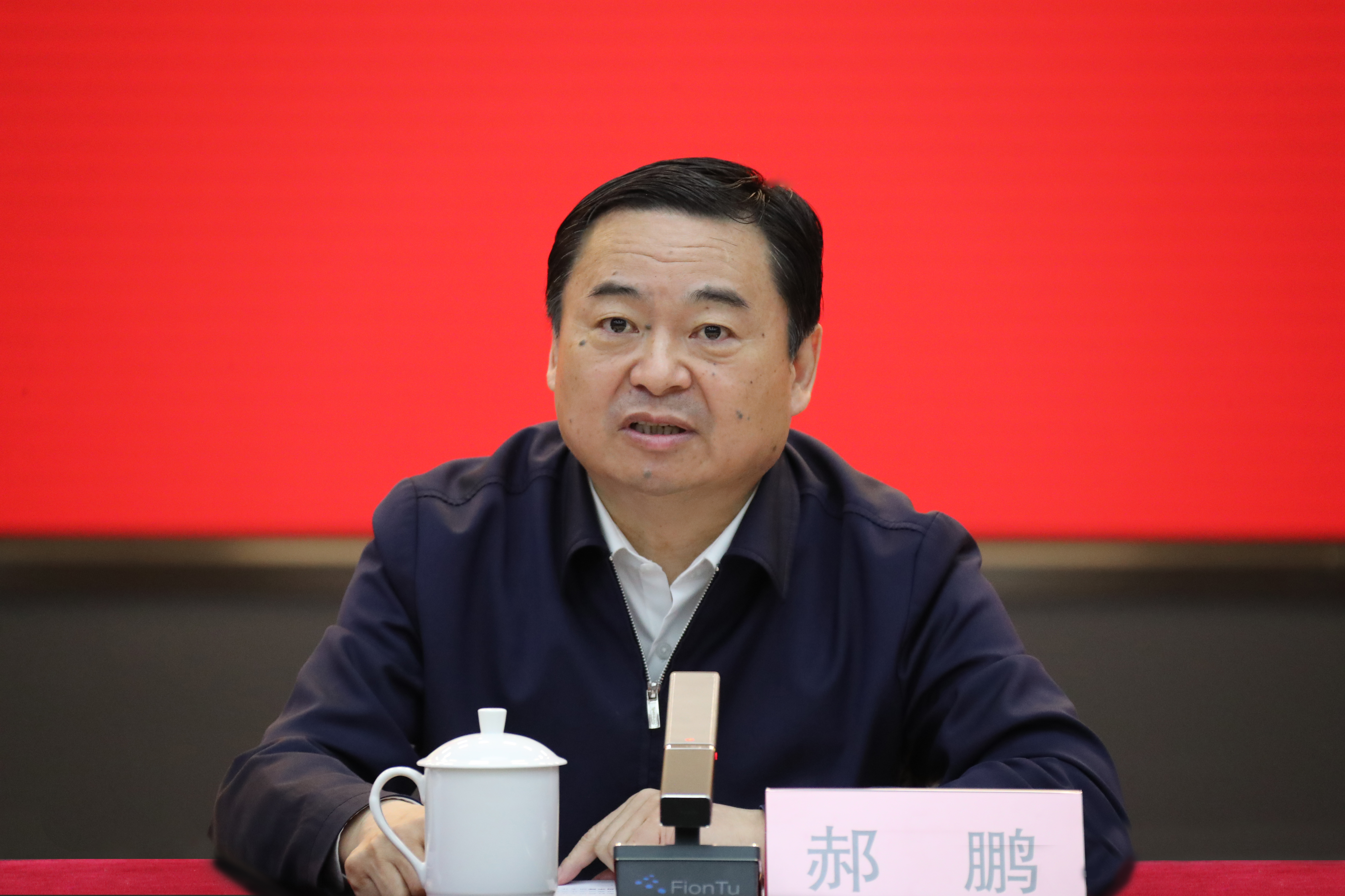 ���������ʡ����󡢹���ί����ǡ����Ρ�������ҵˢ��