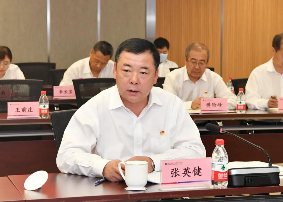 18����luck��(�й�)-�ٷ���վ