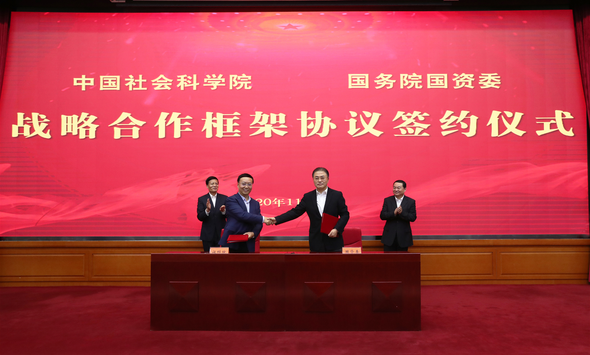 18����luck��(�й�)-�ٷ���վ