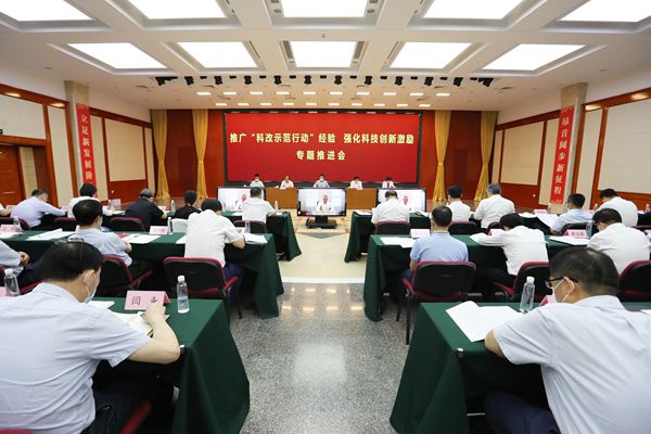 �̽��������ʡ��������󡢹���ί�������Ρ���ҵˢ�¡���������