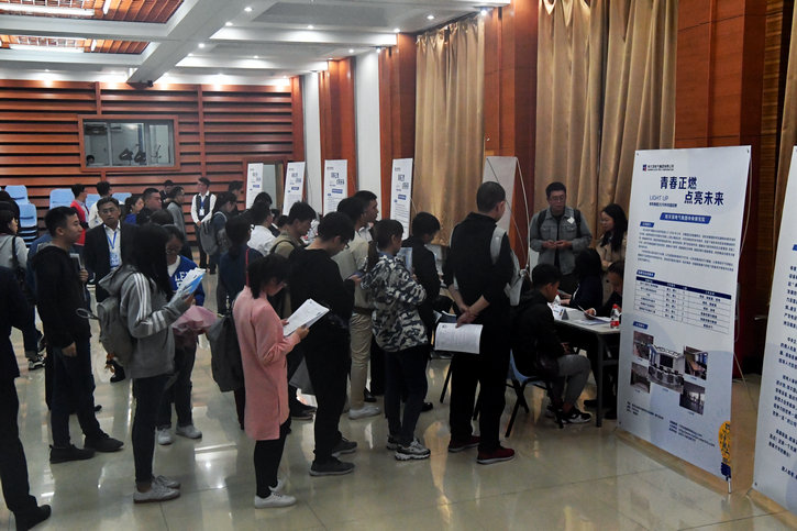 18����luck��(�й�)-�ٷ���վ