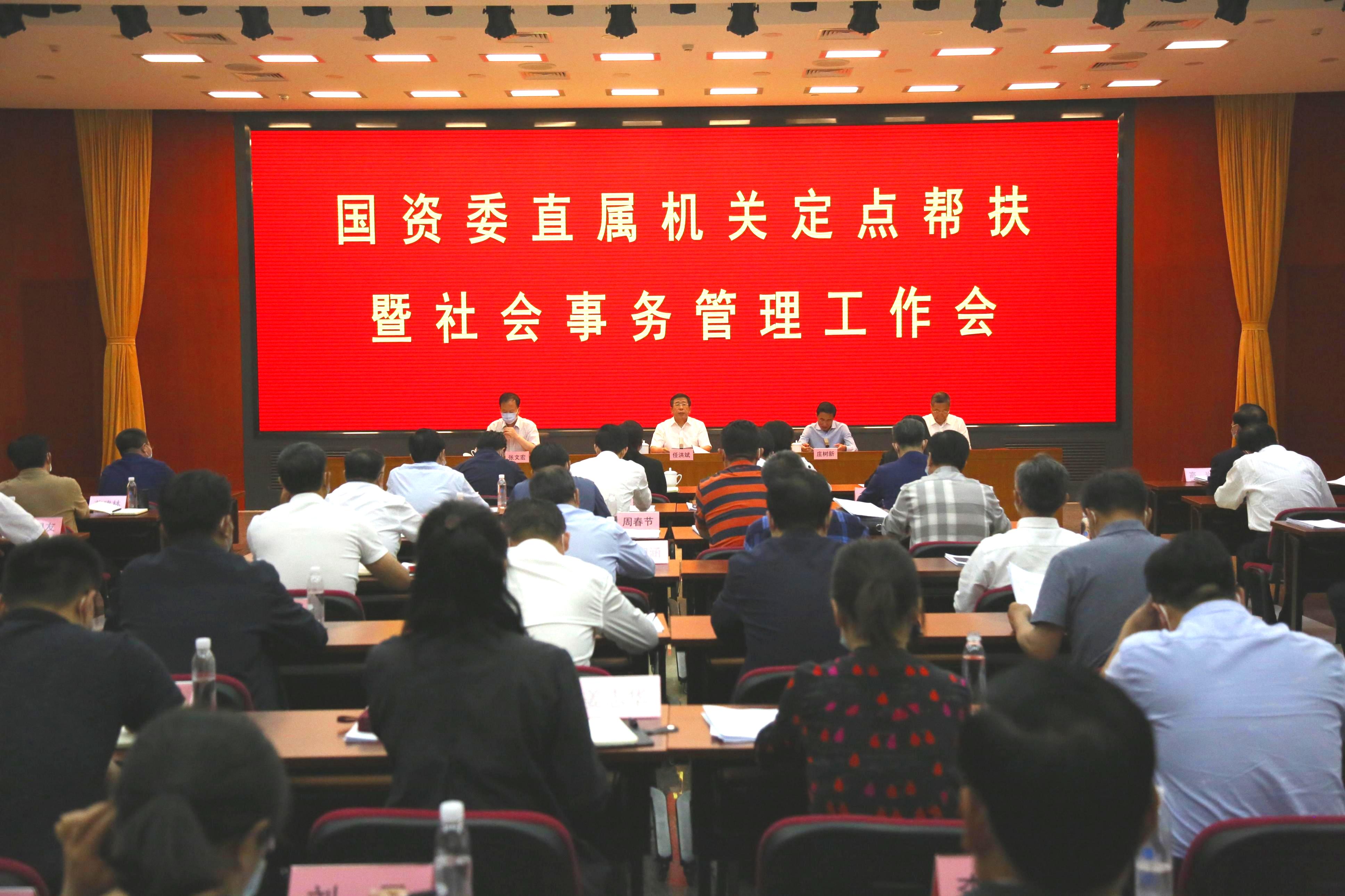 18����luck��(�й�)-�ٷ���վ