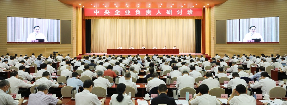 ����׿�����ʡ����󡢹���ί����ǡ����Ρ�������ҵˢ��