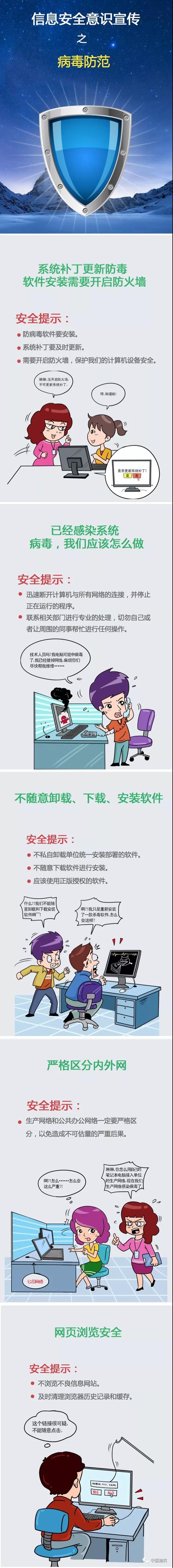 18����luck��(�й�)-�ٷ���վ