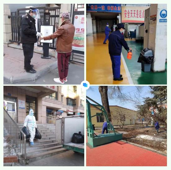 18����luck��(�й�)-�ٷ���վ